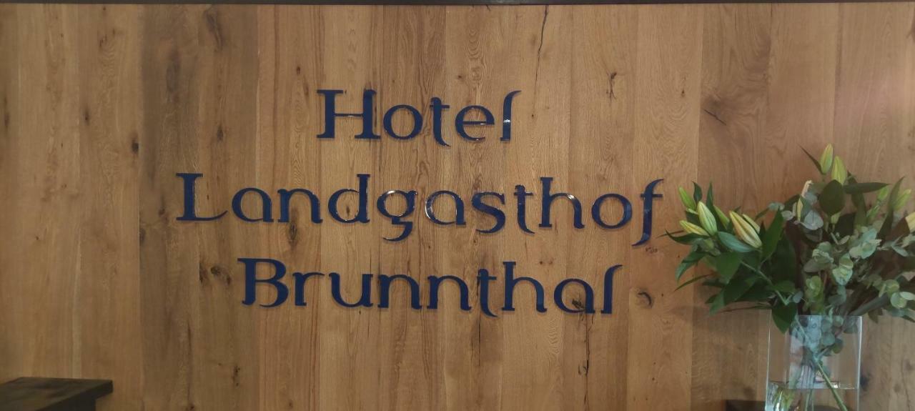 Hotel Брунталь Экстерьер фото